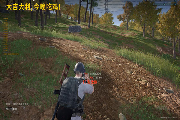 外挂比赛CF透视自瞄效果